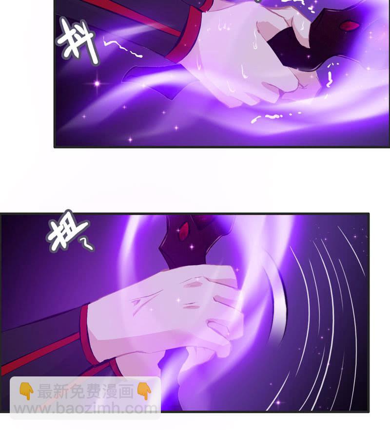 一百一十五(1/2)-第119话