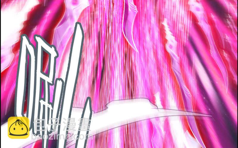 一百一十五(1/2)-第119话