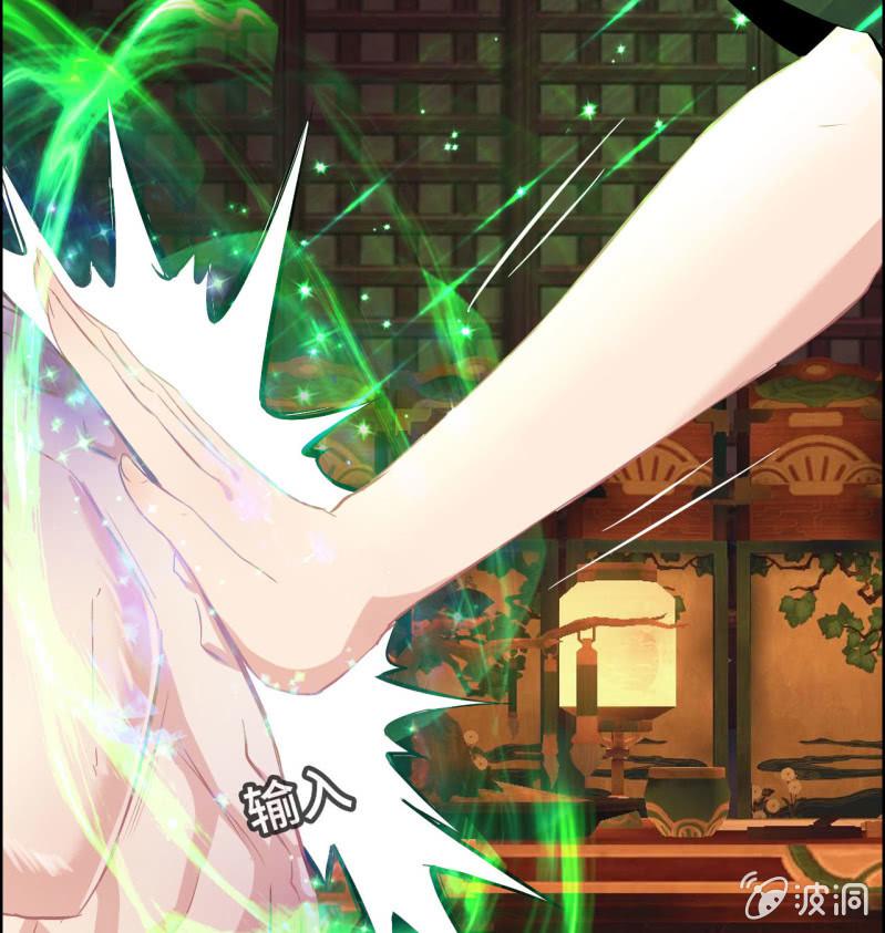 一百一十八-第123话