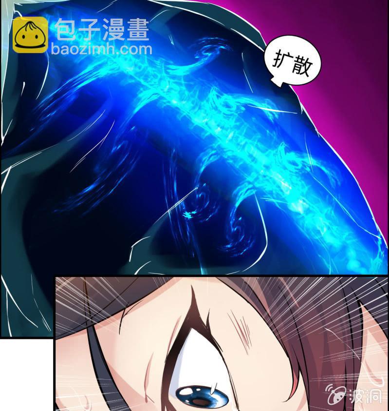 一百一十八-第123话