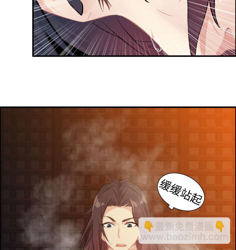 一百一十八-第123话