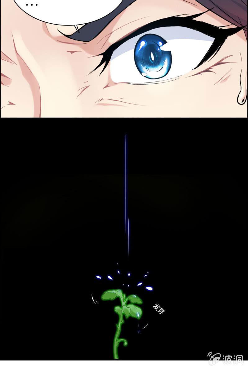 一百一十八-第123话