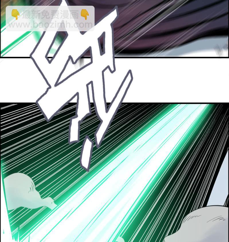 一百一十八-第123话