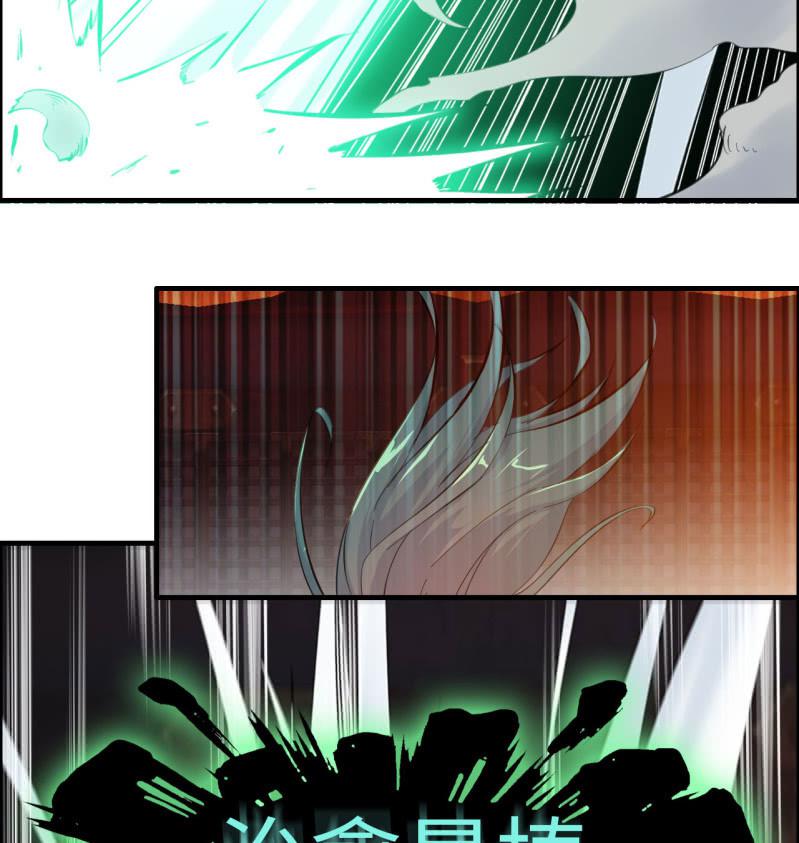 一百一十八-第123话