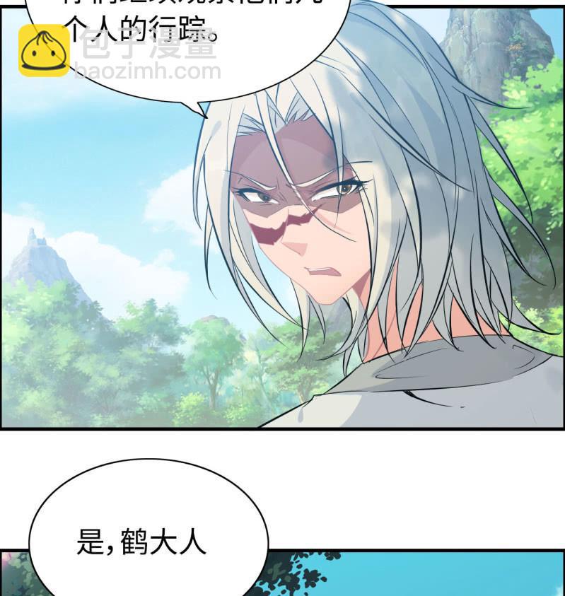 一百二十-第125话