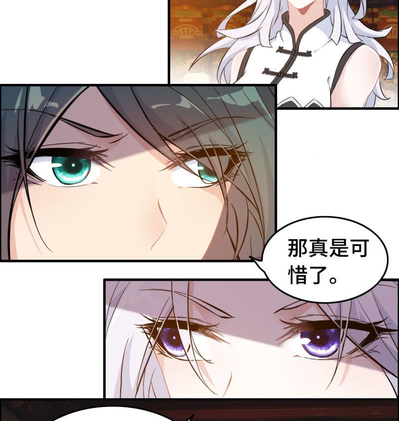 一百二十-第125话