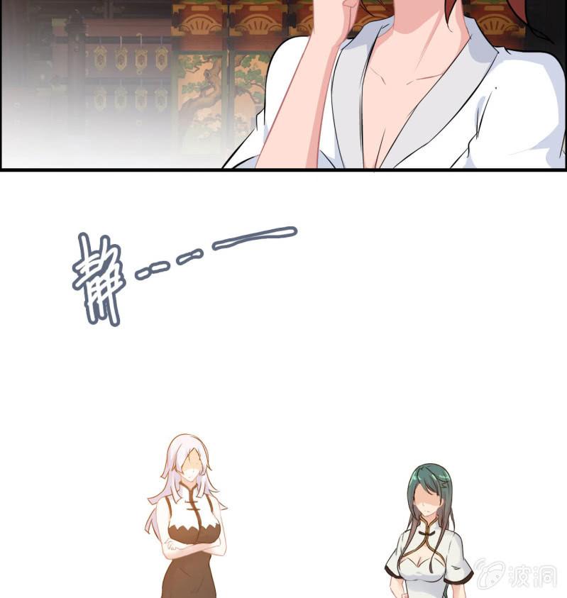 一百二十-第125话