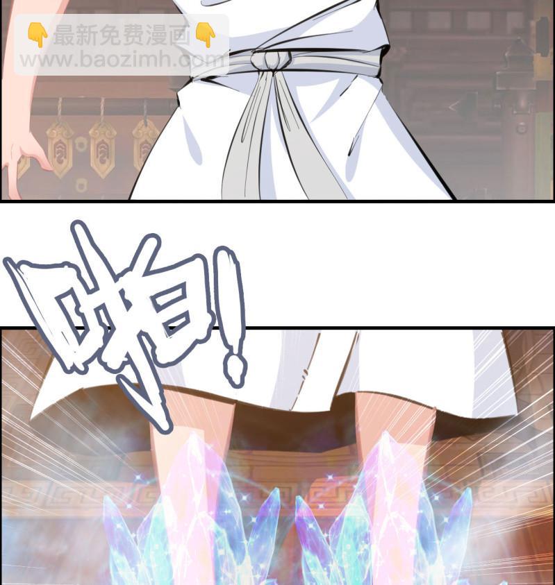 一百二十-第125话