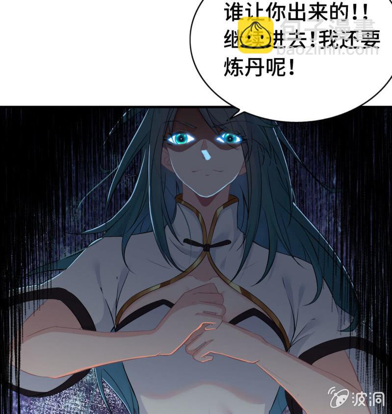 一百二十-第125话