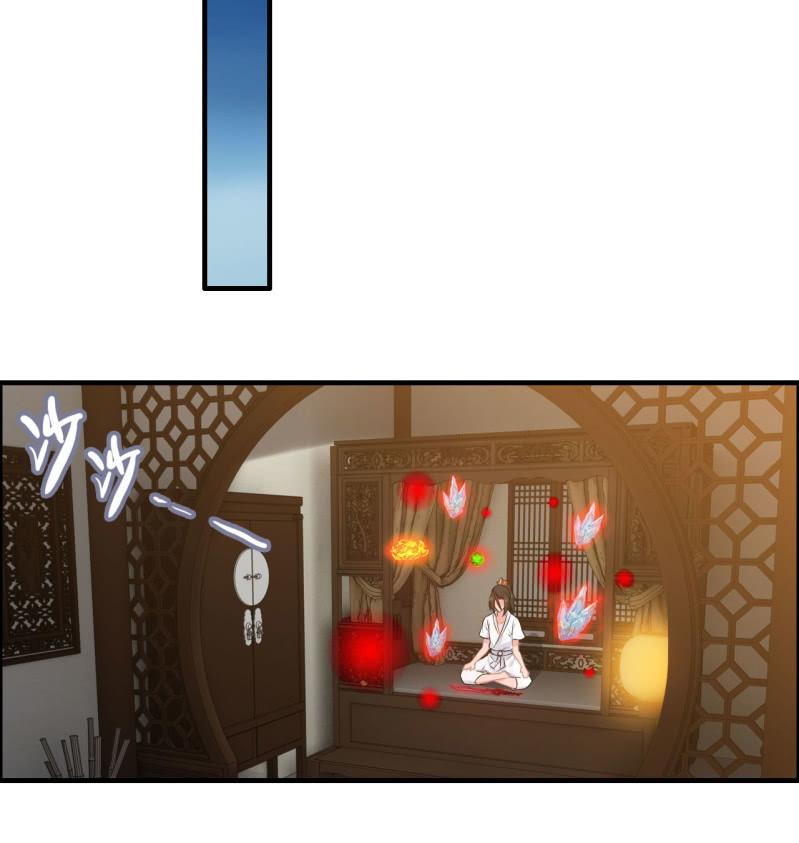 一百二十二-第127话