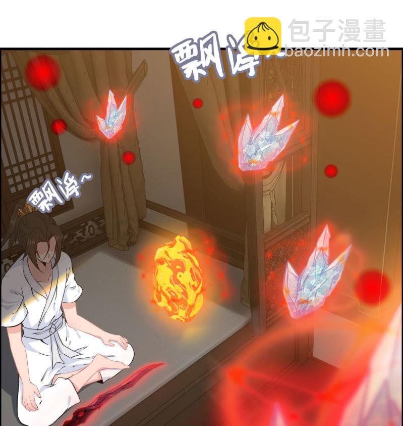 一百二十二-第127话