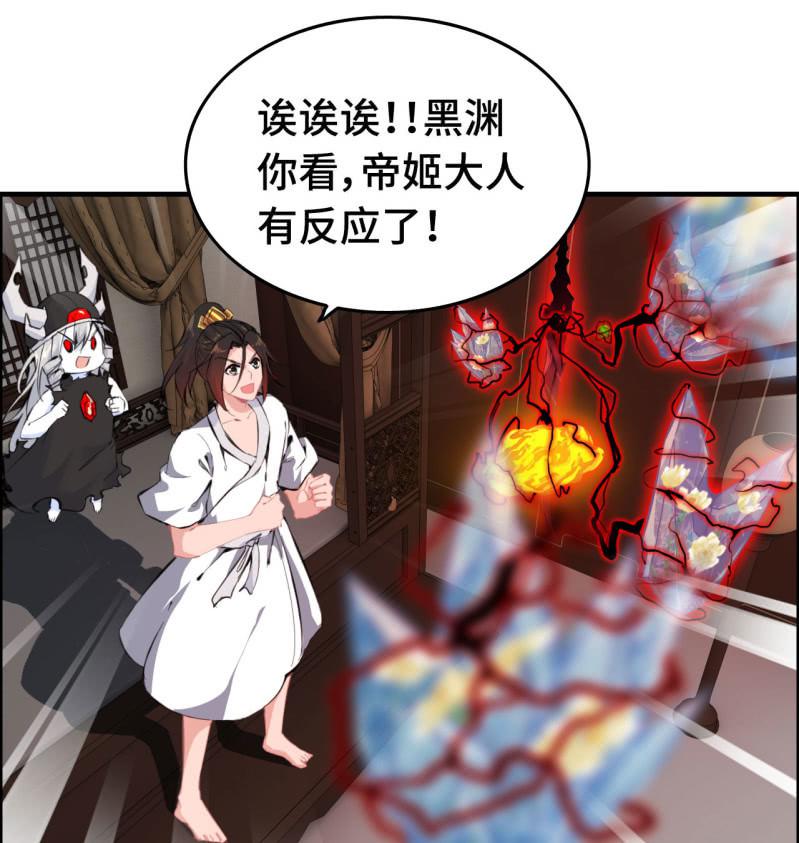 一百二十二-第127话