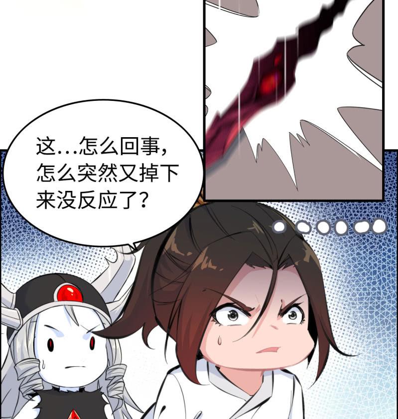 一百二十二-第127话