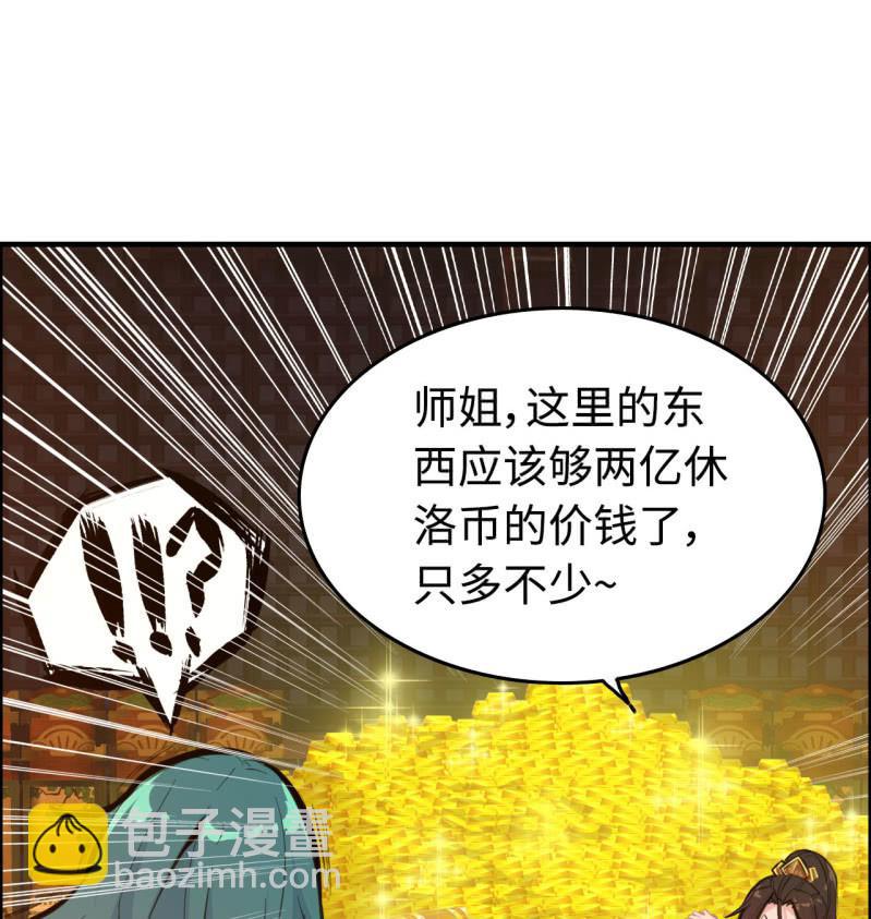 一百二十二-第127话