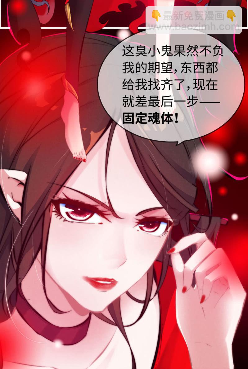 一百二十二-第127话