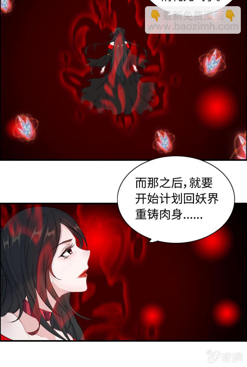 一百二十二-第127话