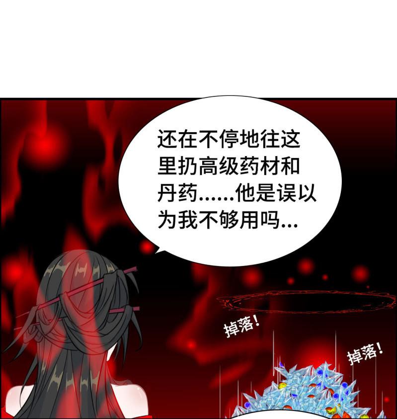 一百二十二-第127话