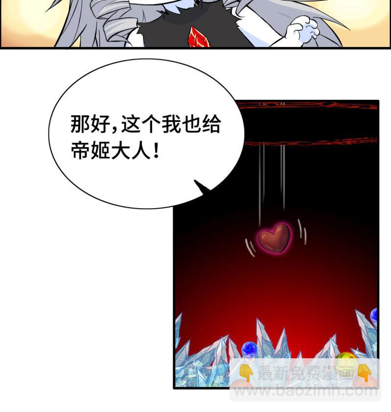 一百二十二-第127话