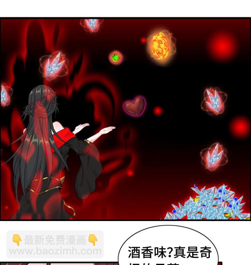 一百二十二-第127话