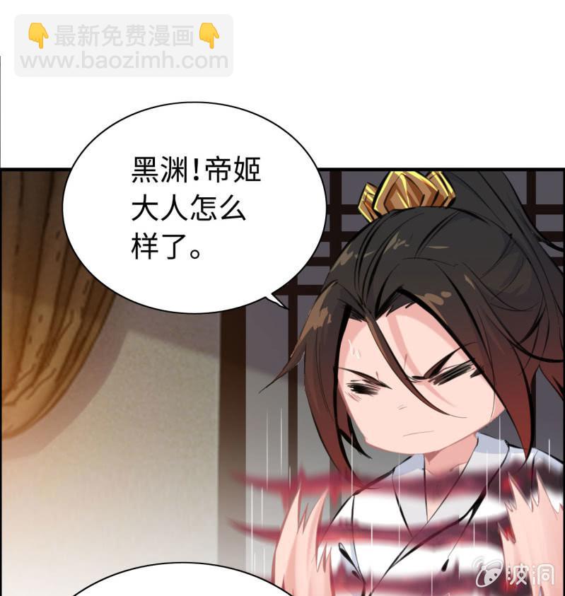 一百二十二-第127话