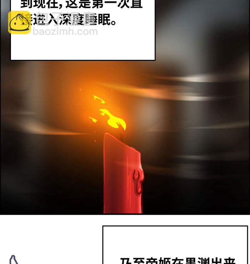 一百二十二-第127话