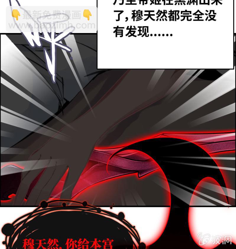 一百二十二-第127话