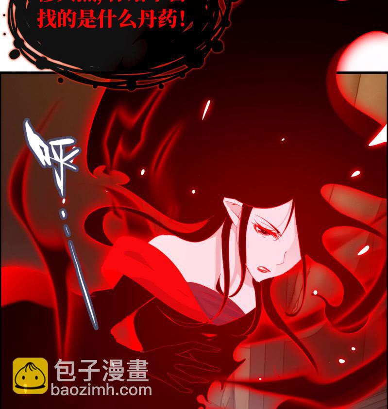 一百二十二-第127话