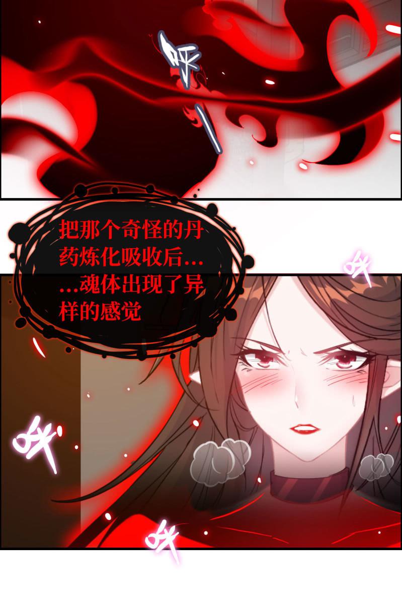 一百二十二-第127话