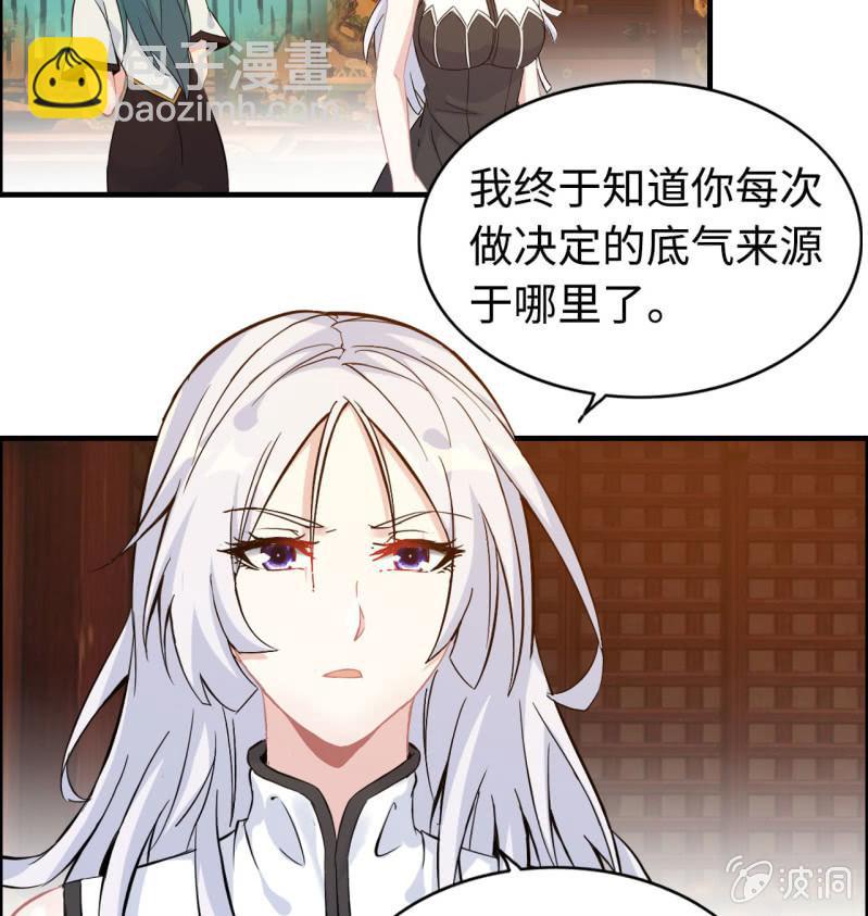 一百二十二-第127话