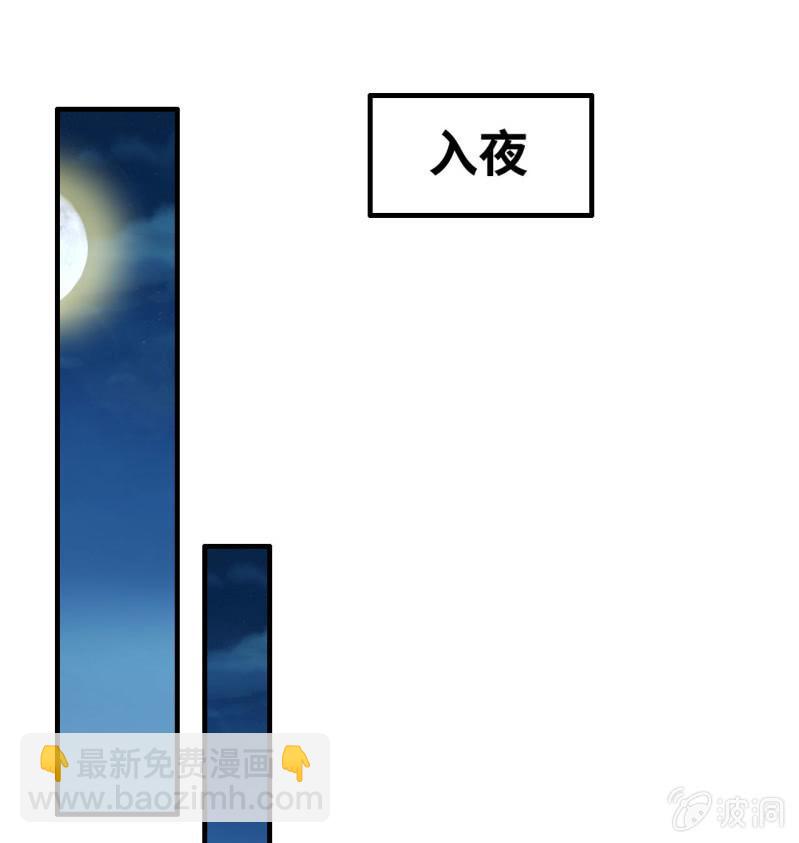 一百二十二-第127话