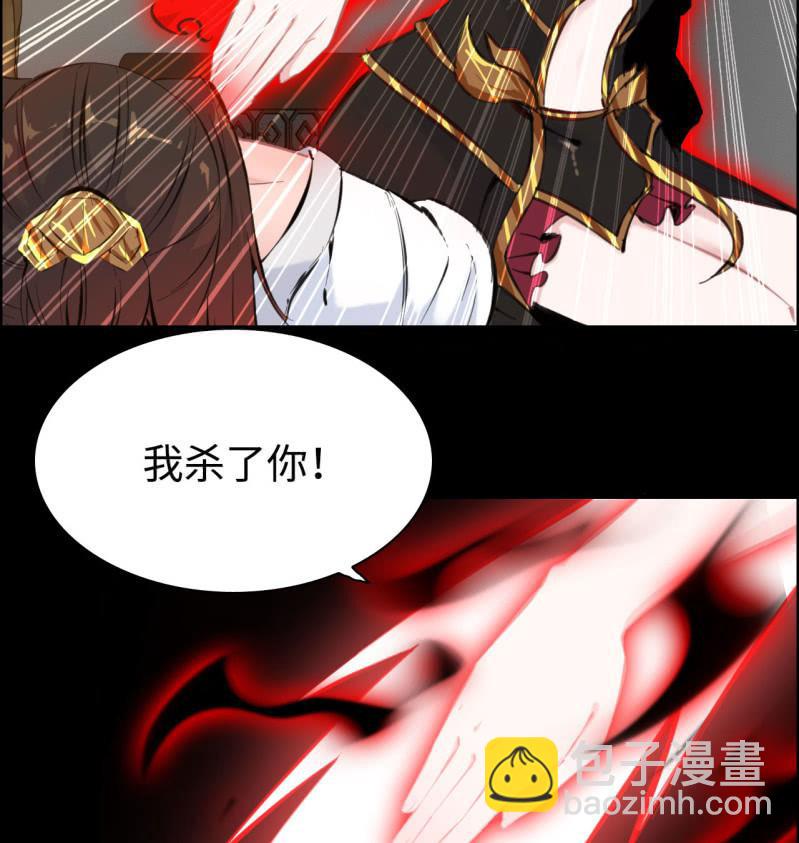 一百二十四-第129话