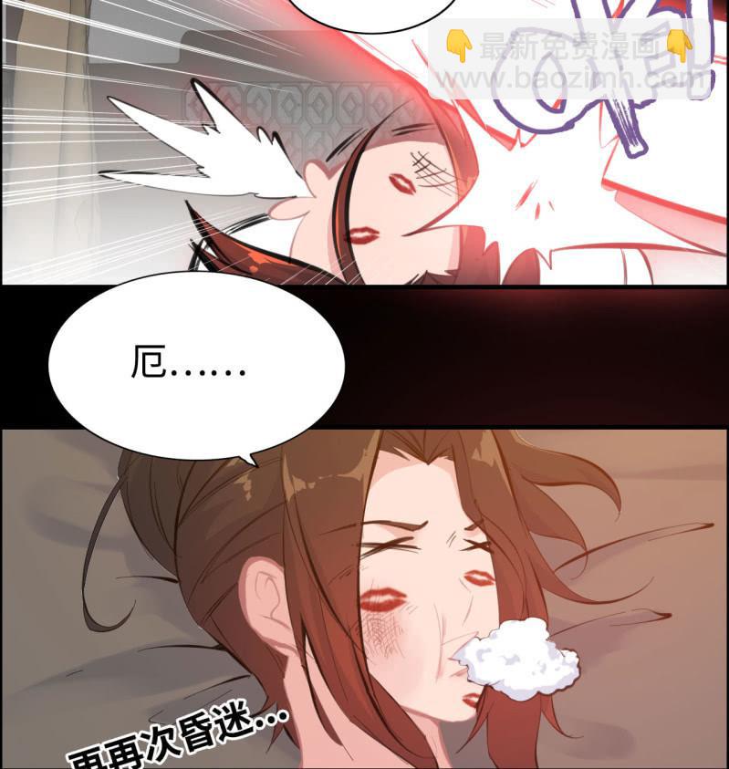 一百二十四-第129话