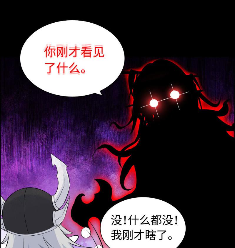 一百二十四-第129话