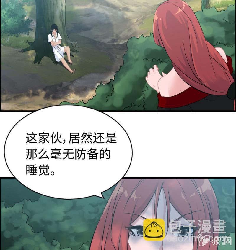 一百二十四-第129话