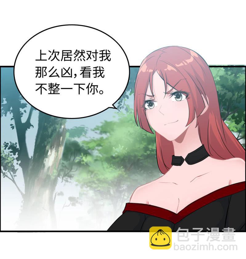 一百二十四-第129话