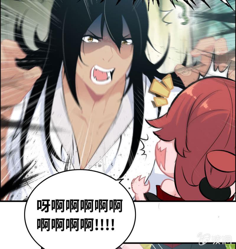 一百二十四-第129话