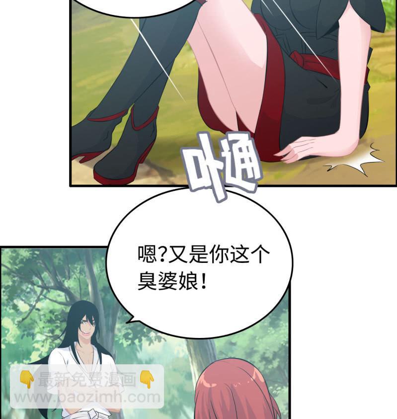 一百二十四-第129话