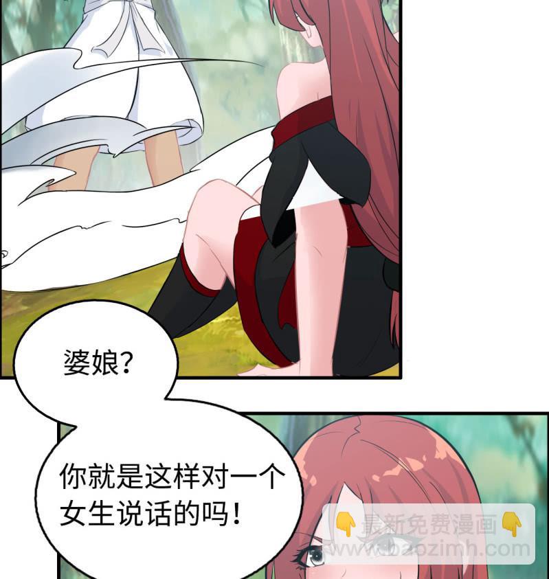 一百二十四-第129话