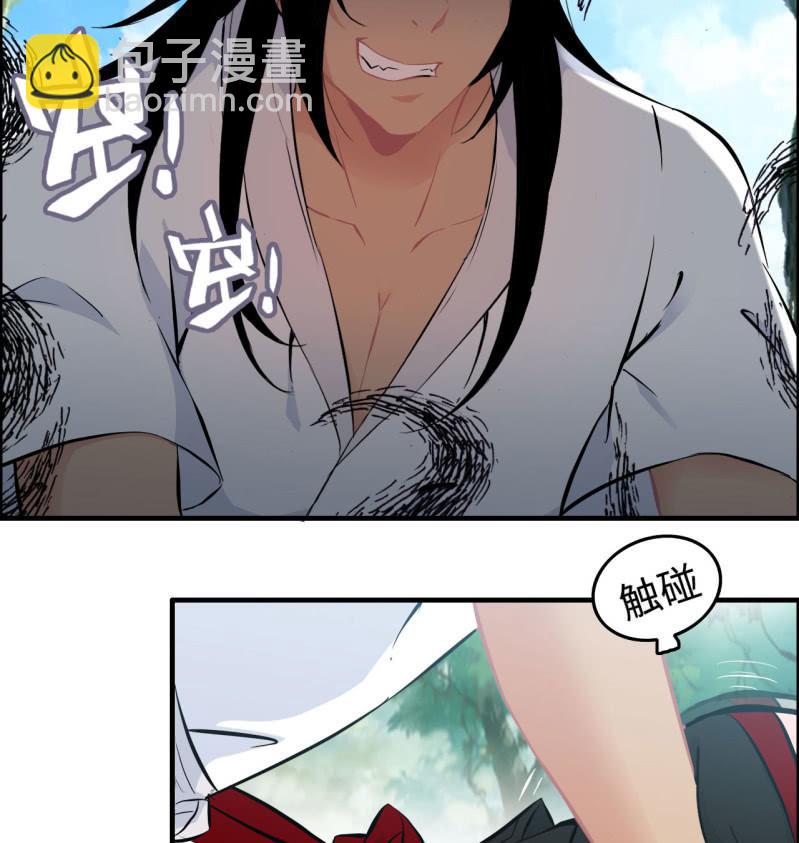 一百二十四-第129话