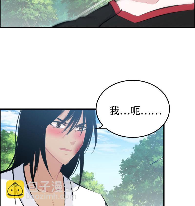 一百二十四-第129话