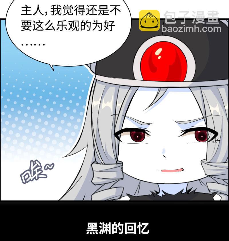 一百二十四-第129话