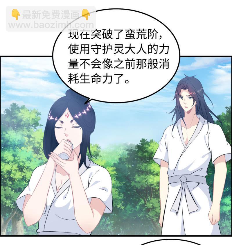 一百二十四-第129话