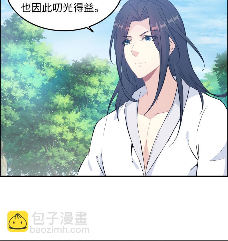 一百二十四-第129话