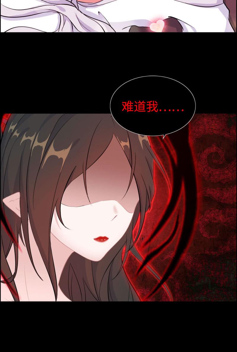 一百二十四-第129话