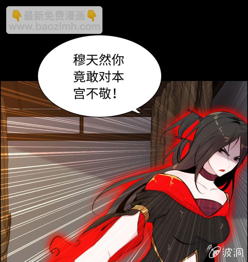 一百二十四-第129话