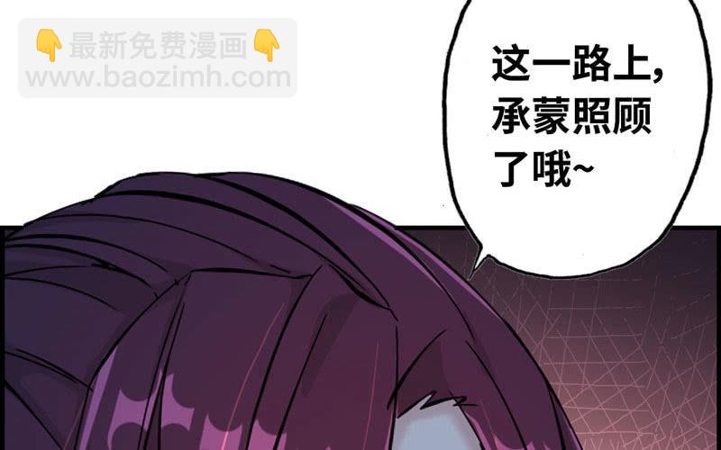 第十三话(1/3)-第15话