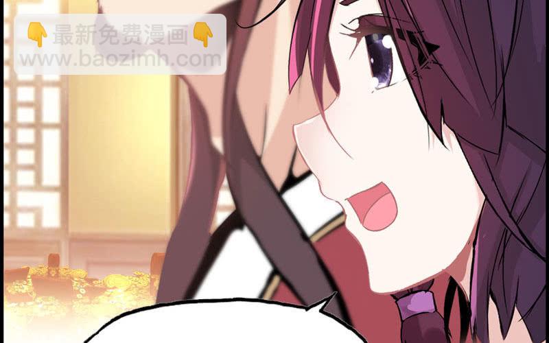 第十三话(1/3)-第15话