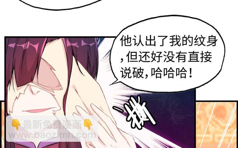 第十三话(1/3)-第15话