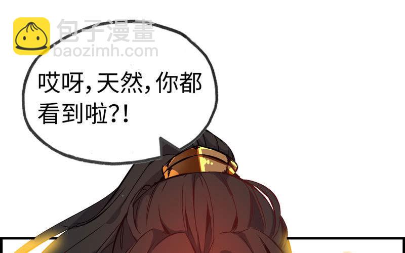 第十三话(1/3)-第15话