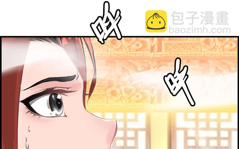 第十三话(1/3)-第15话